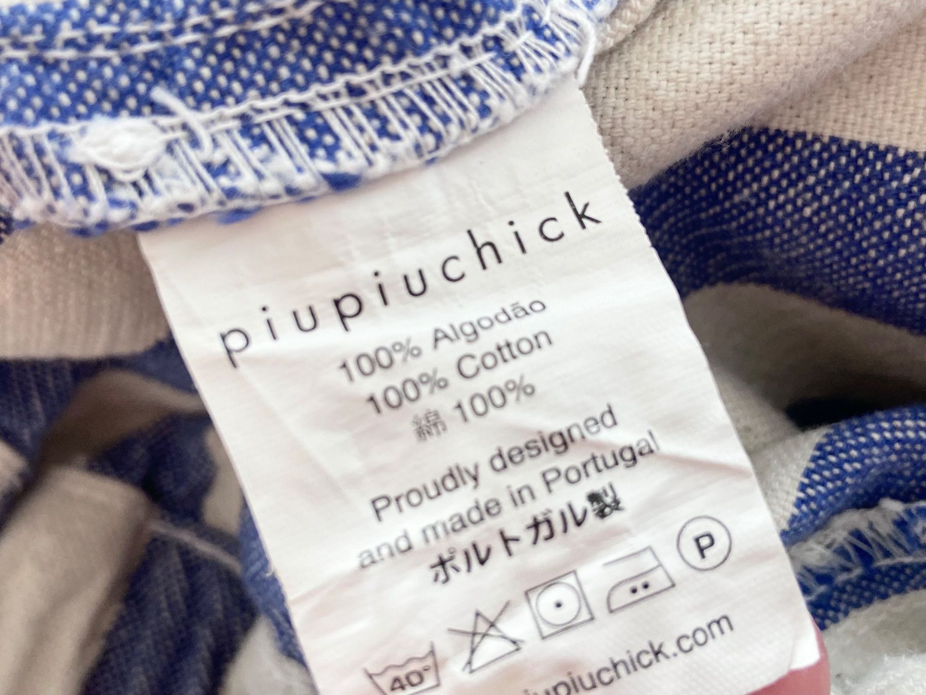 Pantaloni: PiuPiuChick, Hose, Gr. 128, Baumwolle – Usato da Zürich venduto da Pokimoki_1 5