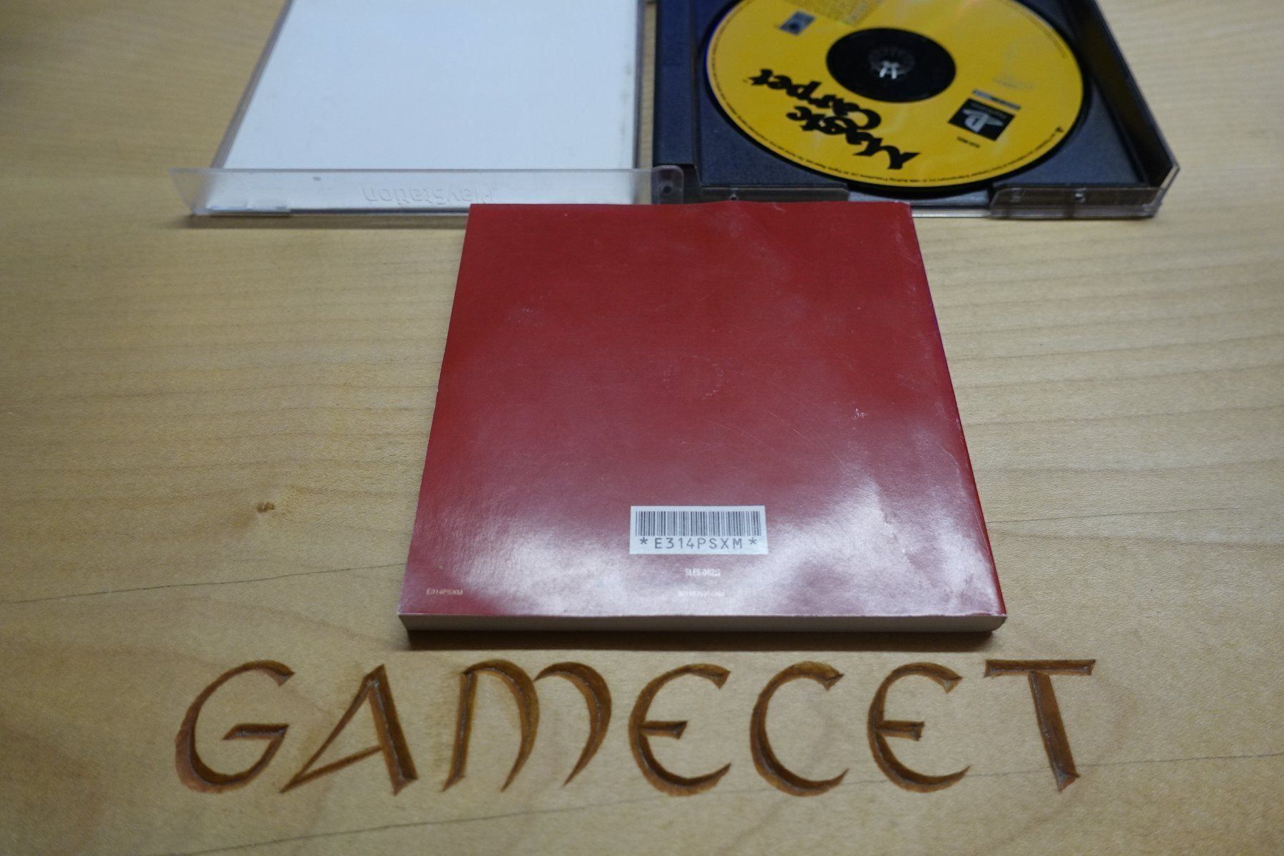 Spiele: Magic Carpet – Gebraucht aus Steinach von Gamecet 4
