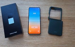 Samsung Galaxy Flip 5 512GB