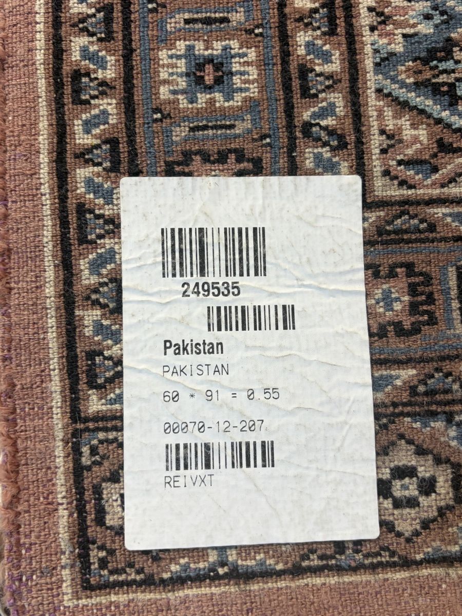 Tappeti: Teppich pakistaner  – Usato da Füllinsdorf venduto da Rollex 2