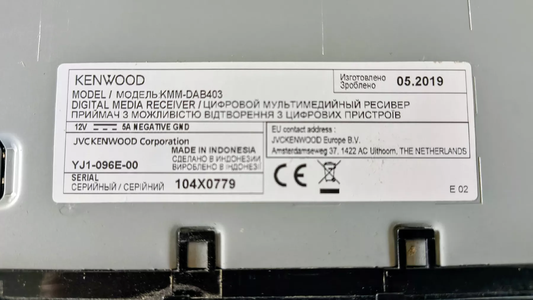 Audio- & Mediensysteme: Autoradio – Gebraucht aus Forst von Schaeru 1