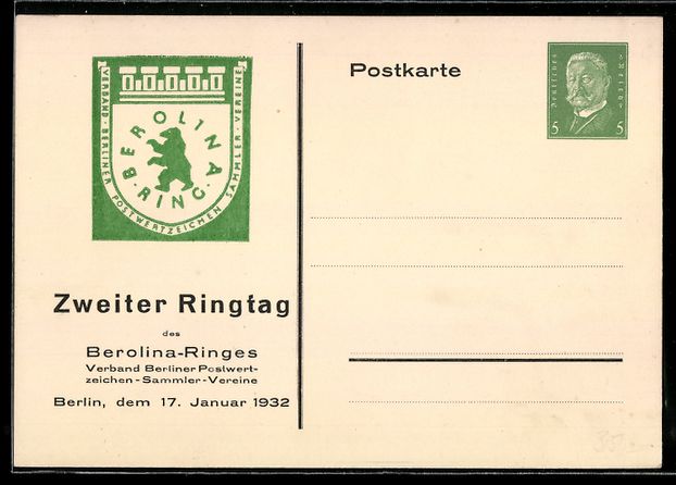 Cancelleria postale: Berlin, Berolina-Ring, Zweiter Ringtag 1 – Usato da Berlin venduto da bartko-reher