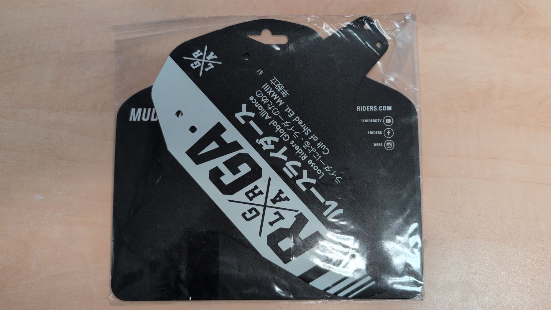 Ersatzteile: Loose Riders Mudguard - Div. Designs neu & ovp – Neu und originalverpackt aus Aarau von Kybernetik