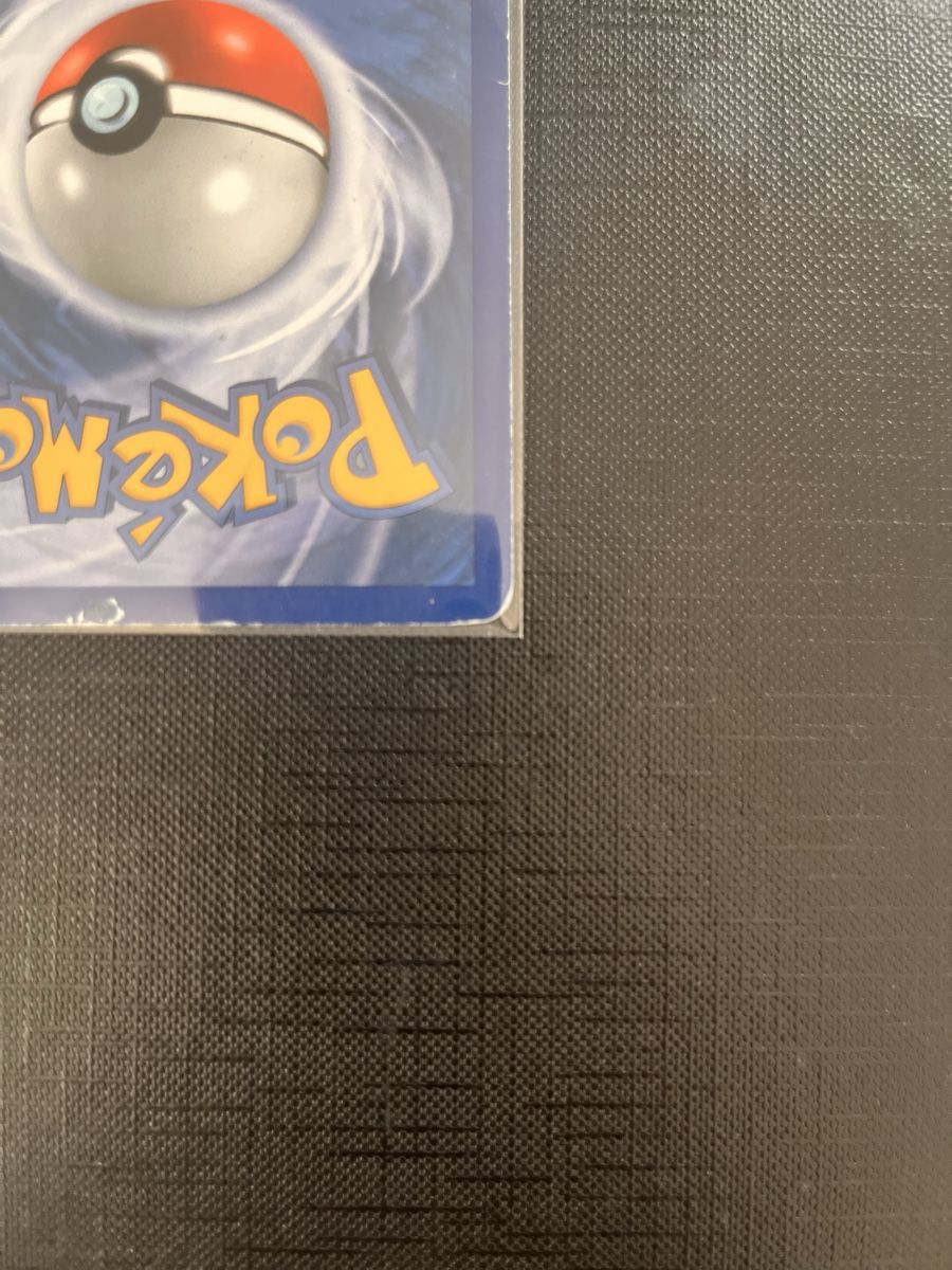 Pokémon Carte collezionabili: Pokemon Karte Simularbre Base mid Zustand – Usato da oftringen venduto da doganbabali 2