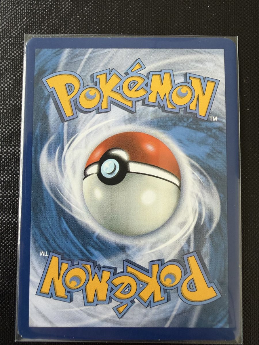 Pokémon Carte collezionabili: Cyclizar ex #228 SSP EN – Nuovo (secondo la descrizione) da Savigny venduto da Matgab94 1