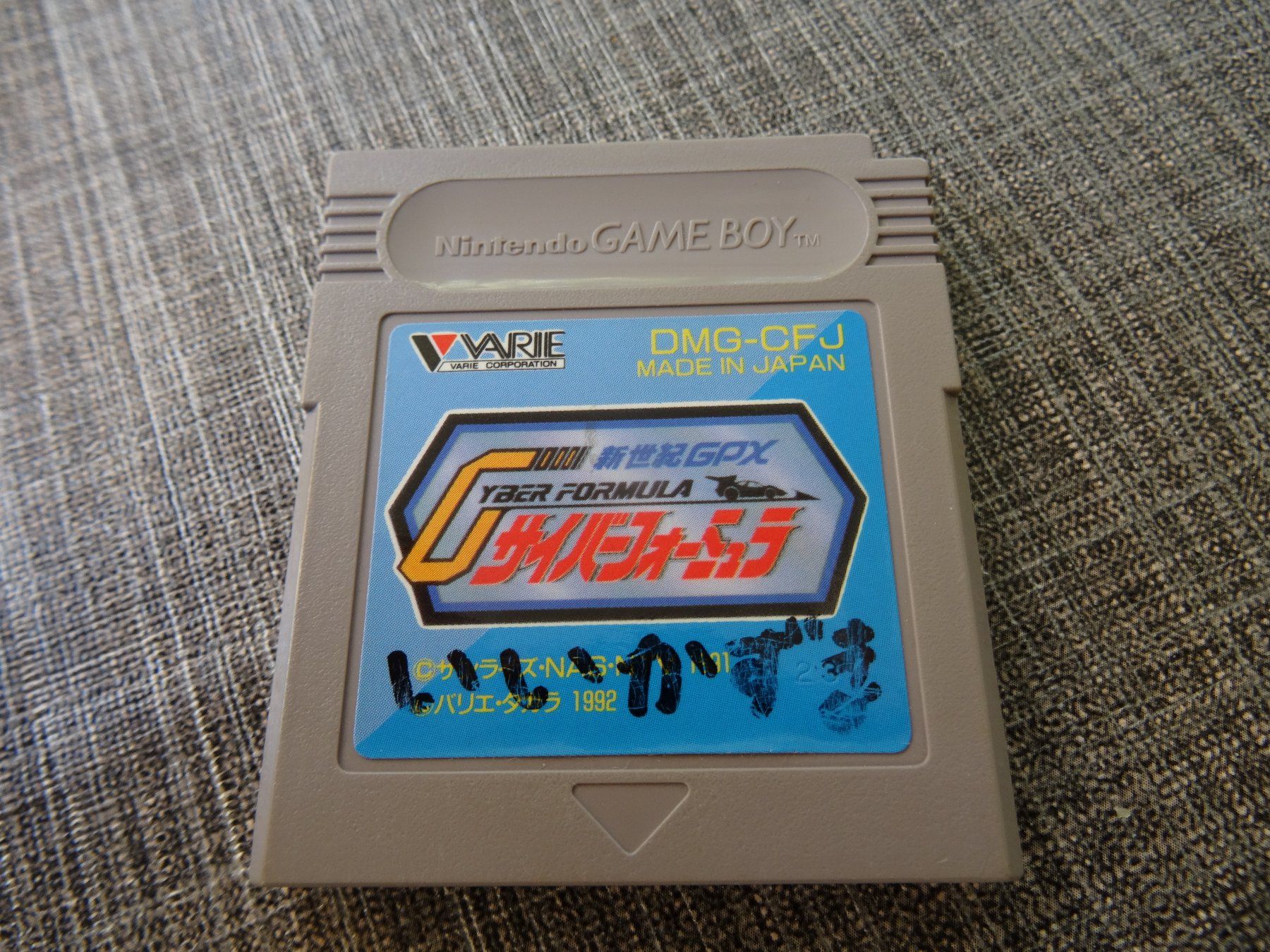 Nintendo Giochi: Cyber Formula JAPAN IMPORT GAMEBOY – Usato da Olten venduto da Disc-Ausverkauf