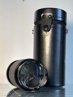 Prakticar MC Zoom 80-200 4.5