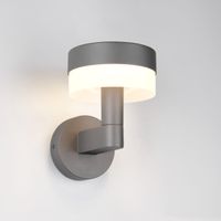 LED Aussen Wandleuchte, IP54, 23 cm Höhe