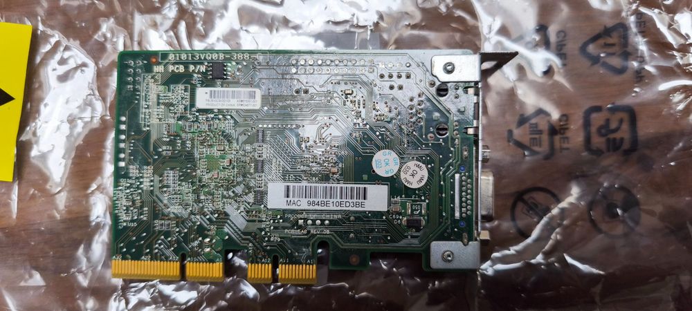 HP MicroServer N36L + Remote Access Card HP MICRO SERVER Remote