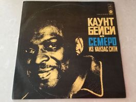 Count Basie & Kansas City 7 CCCP PRESS