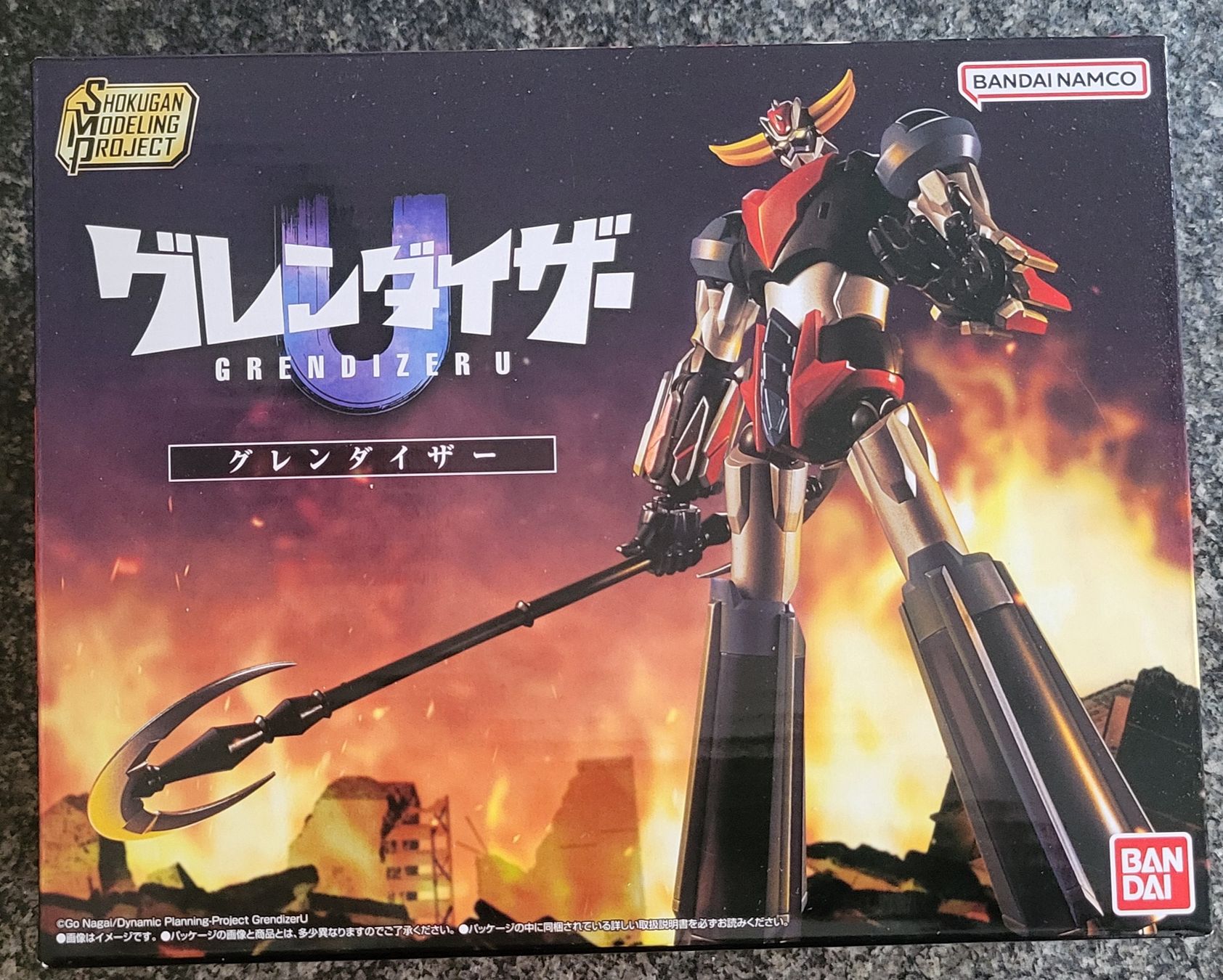 Bandai Statuette: Figurine Goldorak- Shokugan Modeling Project neuf – Nuovo e nell'imballaggio originale da Montet (Glâne) venduto da KOADA