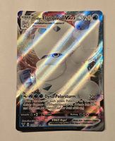 Pokémon Vmax, galar flampivan