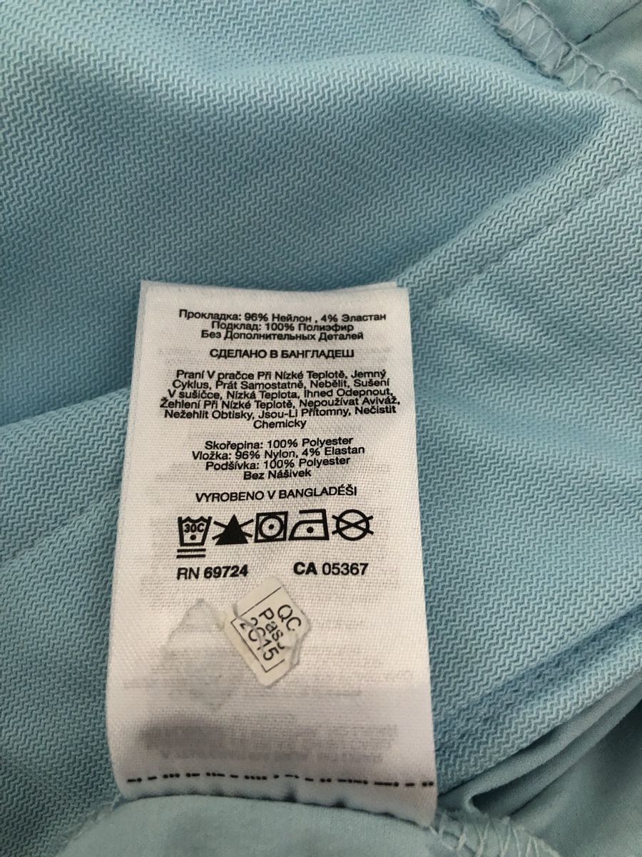 Columbia Jacken: Columbia Sportjacke – Gebraucht aus Uster von famju01 3