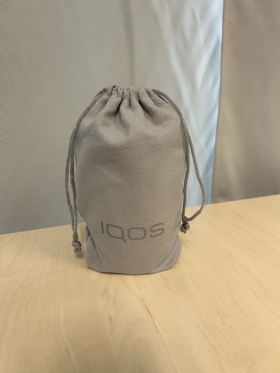 Iqos Aschenbecher: Cendrier IQOS voiture – Neu und originalverpackt aus Villars-le-Terroir von pla_8d6b 4