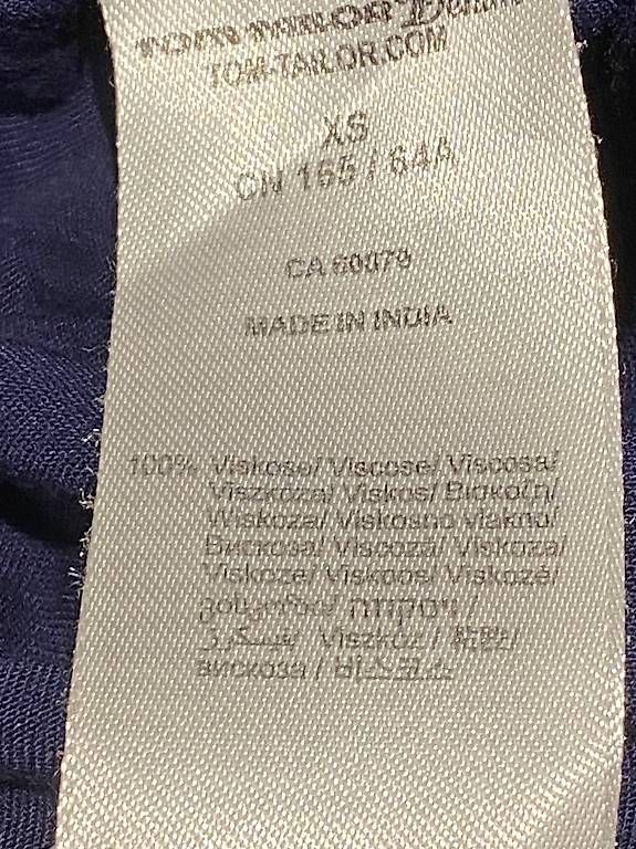 Hosen: Tom Tailor leichte Hose XS – Gebraucht aus Oberrohrdorf von Desteny1 4