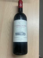 Le Serre Nuove dell'ornellaia 2014, 0.75l