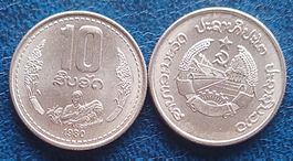 LAOS - 10 ATT 1980 - ALUMINIUMMUENZE  IM TUETCHEN LOSE - UNZ