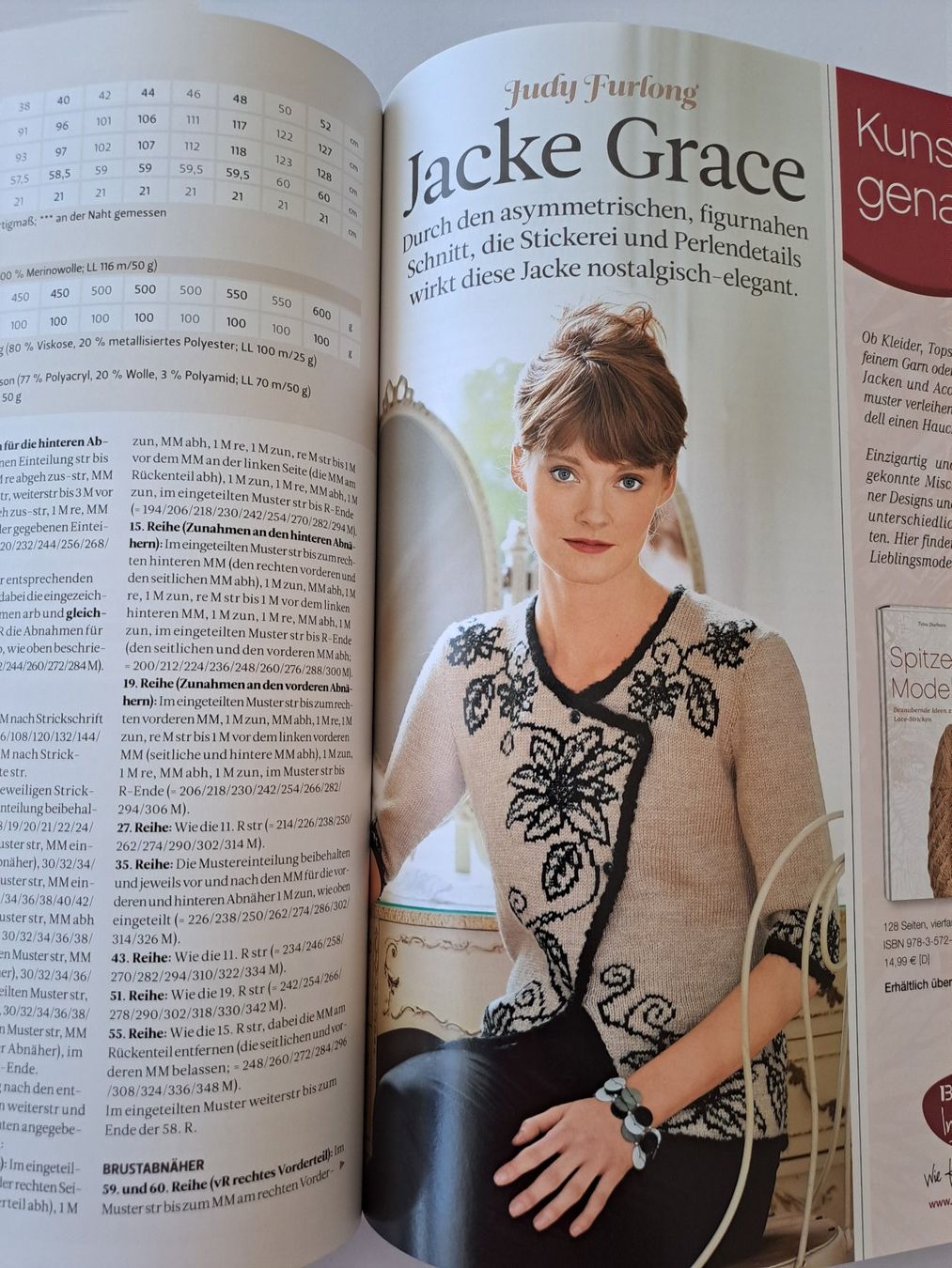 Riviste & Magazine: Strickheft The knitter Ausgabe 11 / 2012 Strickdesign – Usato da Glashütten venduto da Schwebefisch 6