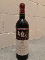 Chateau Mouton Rothschild 1994