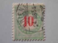 1883 Schweizer Briefmarke 18a II k