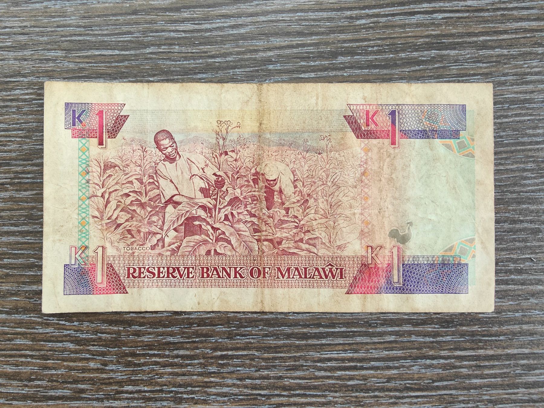 Banconote: Malawi 1 Kwacha 1990 !!!!!! – Usato da Flaach venduto da Lonzo99 1
