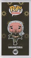 FUNKO POP! ANIMATION 1407 HAGANEZUKA -DEMON SLAYER  new