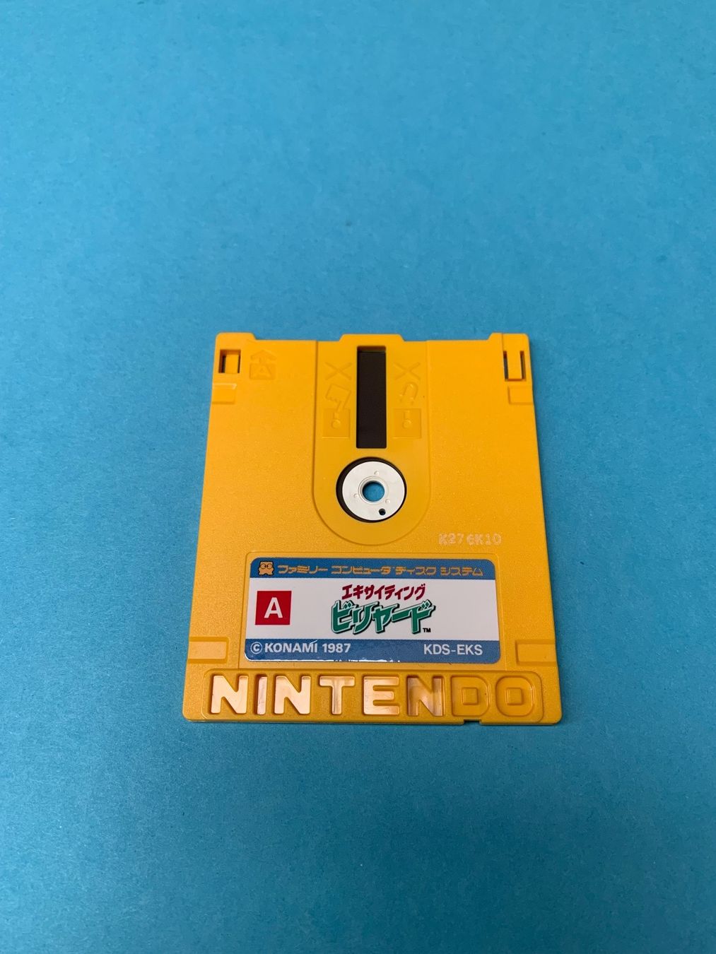 Nintendo Giochi: Famicom Disk System: Exciting Billiards / JAP – Usato da Kölliken venduto da sergesellsretro 4