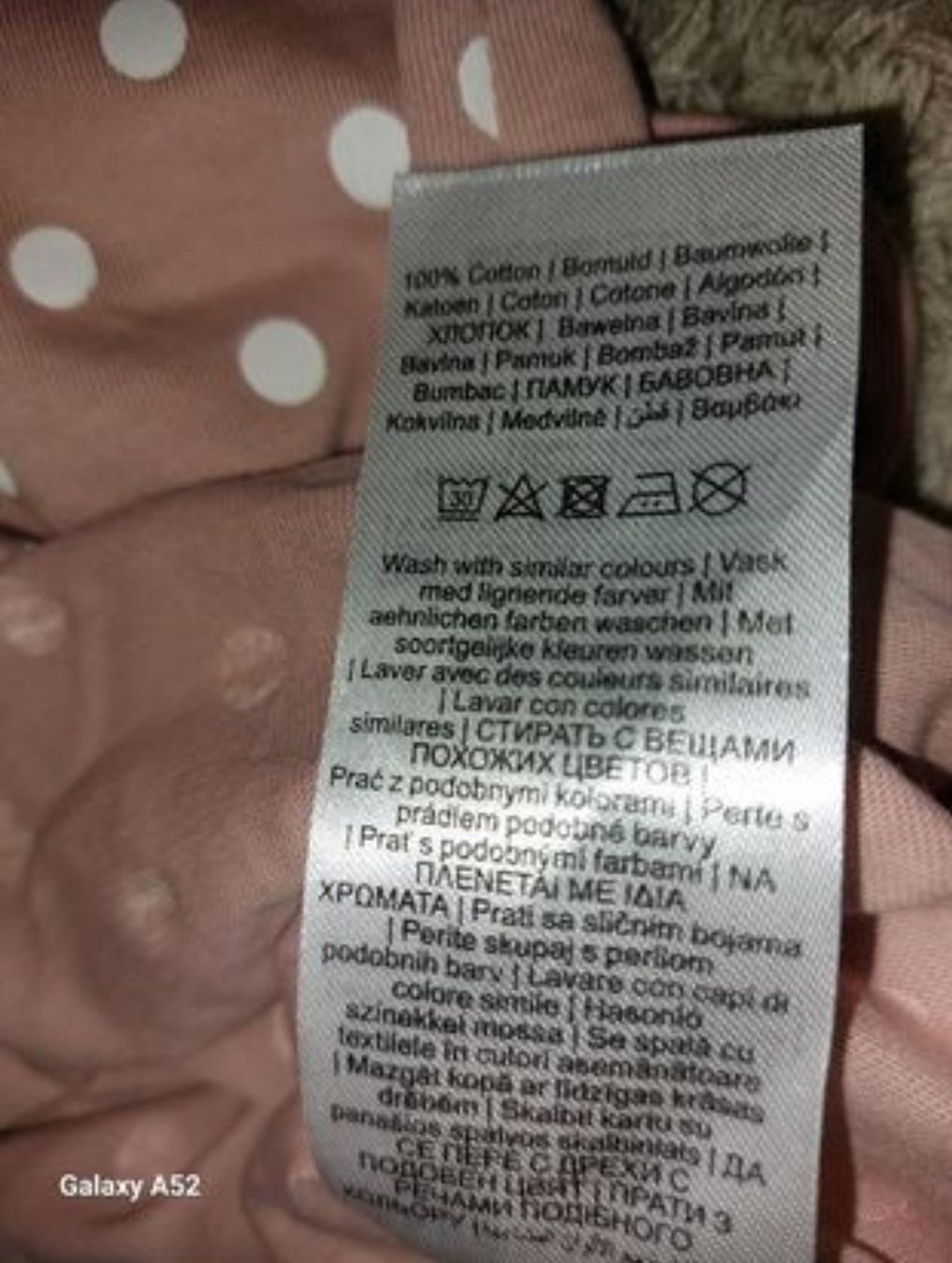 Camicette: Neue Bluse von Modeva gr.M – Nuovo e nell'imballaggio originale da Basel venduto da RiaLi 3