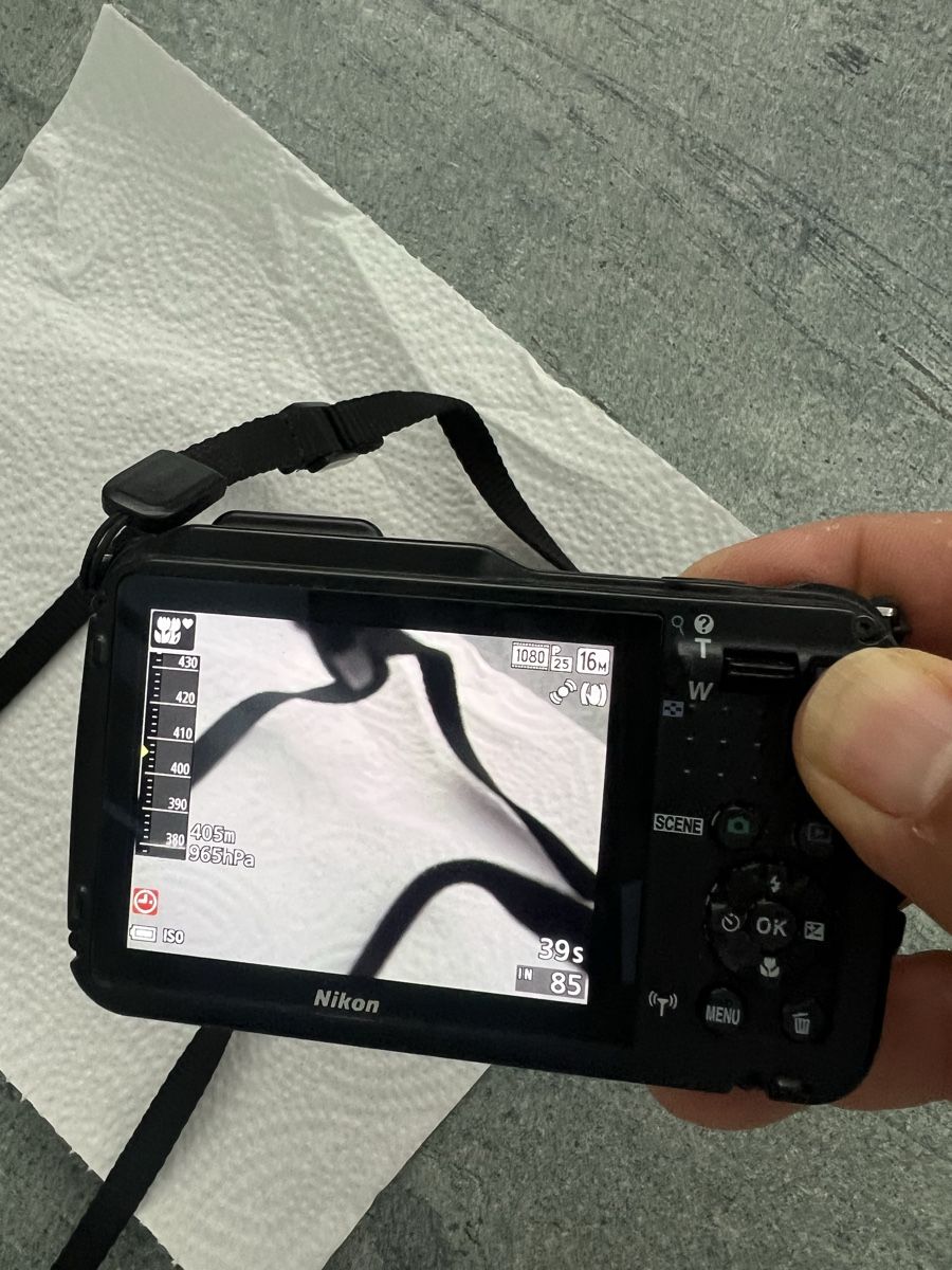 Nikon Kamera: Nikon Coolpix AW120 – Gebraucht aus Zürich von jao_2bx7 2