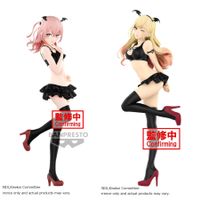 LAST PRICE! My Dress Up Darling Marin Kitagawa Figure set