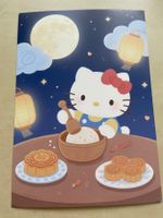 Postkarte Hello Kitty neu