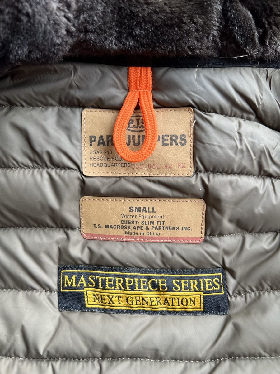 Parajumpers Giacche: Winterjacke Parajumpers – Usato da Zürich venduto da Valentina_Patricia 4