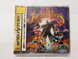 Fighting Vipers / SEALED / NTSC-J Sega