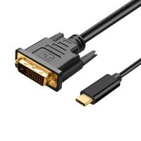 USB-C auf DVI Kabel adapter DVI-D 1,8 meter MacBook iPad