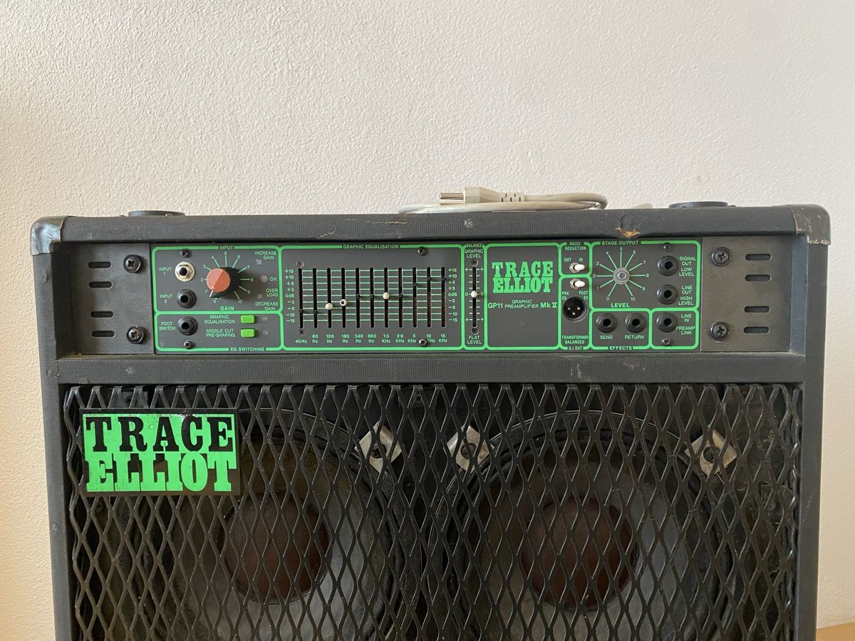 Amplificatori: Bass Verstärker – Usato da Horw venduto da Cr3xi 4