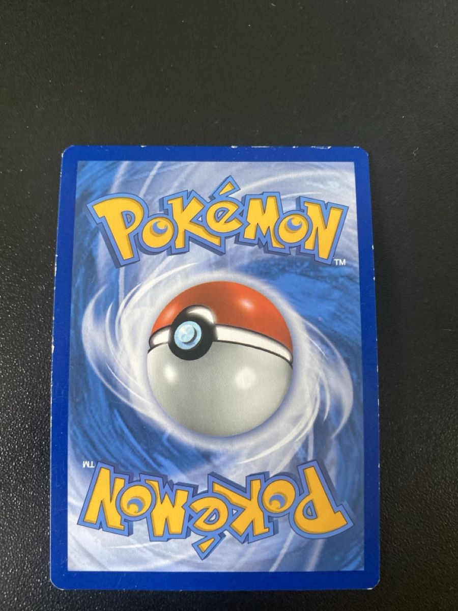 Pokémon Carte collezionabili: Venusaur VMAX  Pokemon  – Nuovo (secondo la descrizione) da Utzenstorf venduto da chrigelti 1