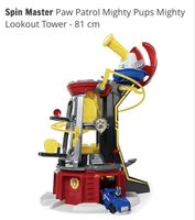 Spin Master Paw Patrol Lookout Tower 81 cm gebraucht