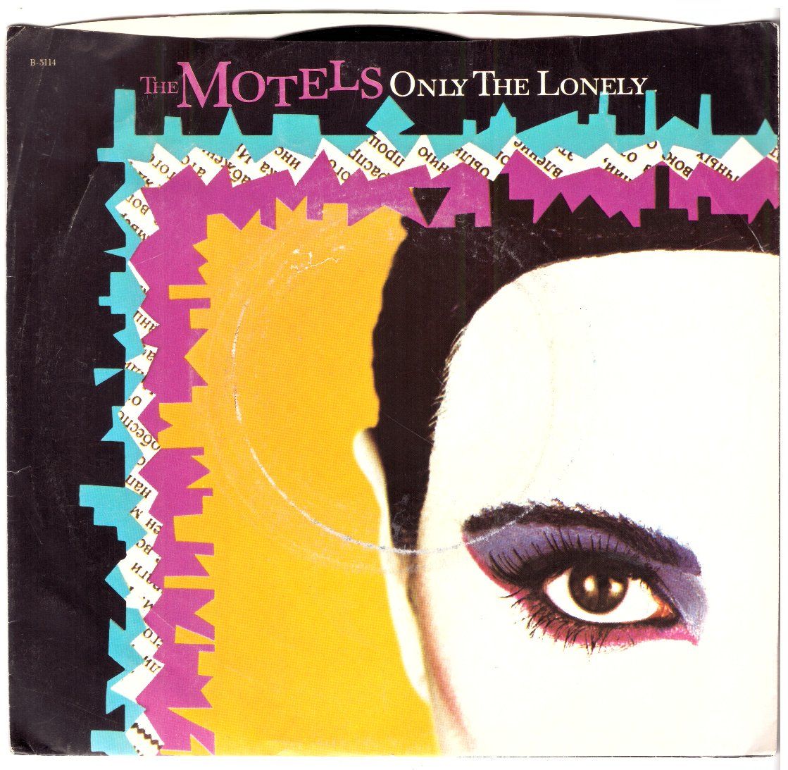 Dischi in vinile: THE MOTELS – Usato da Bassersdorf venduto da house-of-vinyl