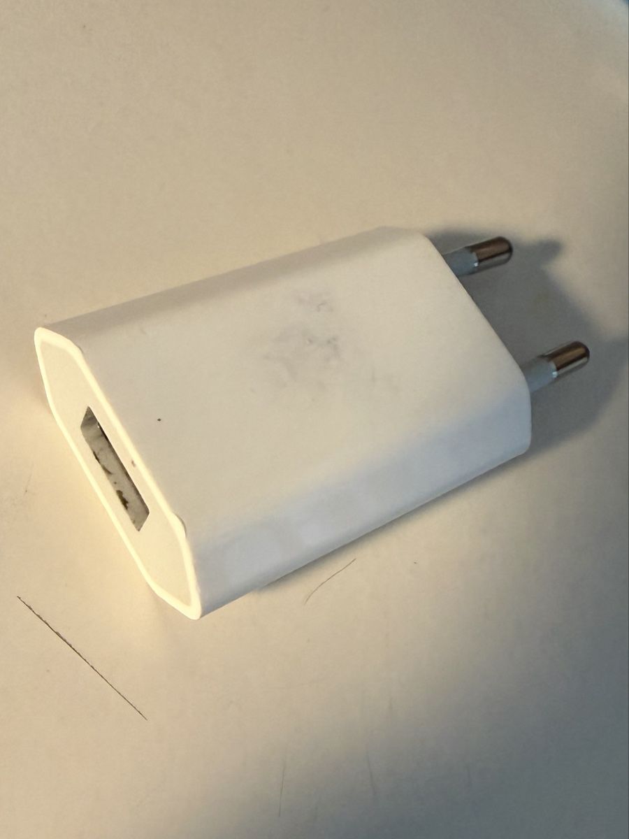 Apple Unità & Adattatore: Adapter – Usato da Zürich venduto da Stingosaurus
