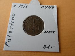 Palästina 1944, 1 Mil    unz