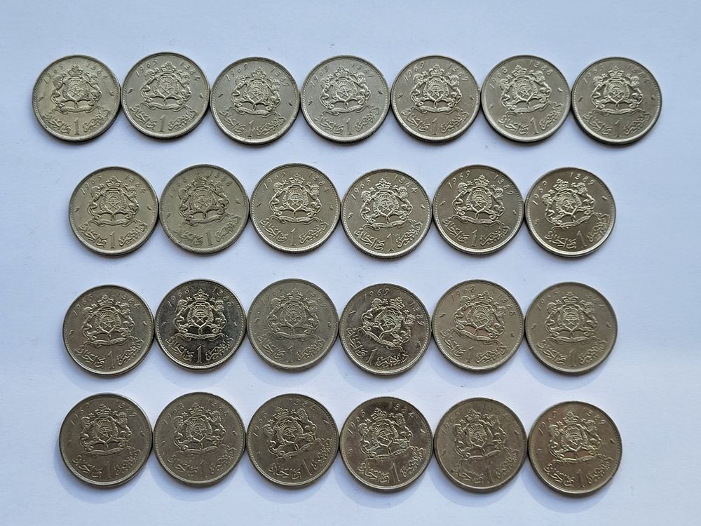 Münzen aus Marokko | Kaufen auf Ricardo