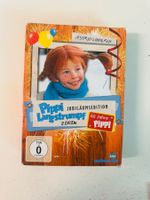 PIPI LANGSTRUMPF/ JUBILÄUMSEDITION. (2 DVDS) VERGRIFFEN
