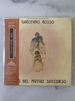 Banco del Mutuo Soccorso/ Garofano Rosso