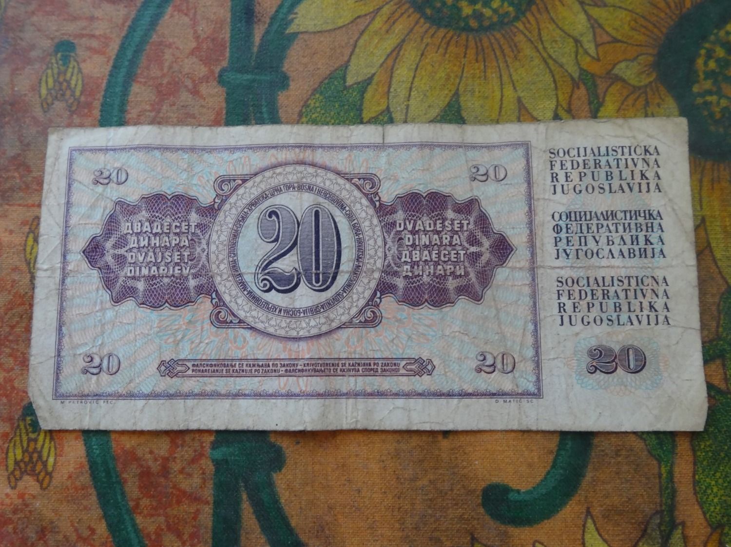 Banknoten: YOUGOSLAVIE  20  Dinara  Billet – Gebraucht aus Romanel-sur-Lausanne von Swift13 1