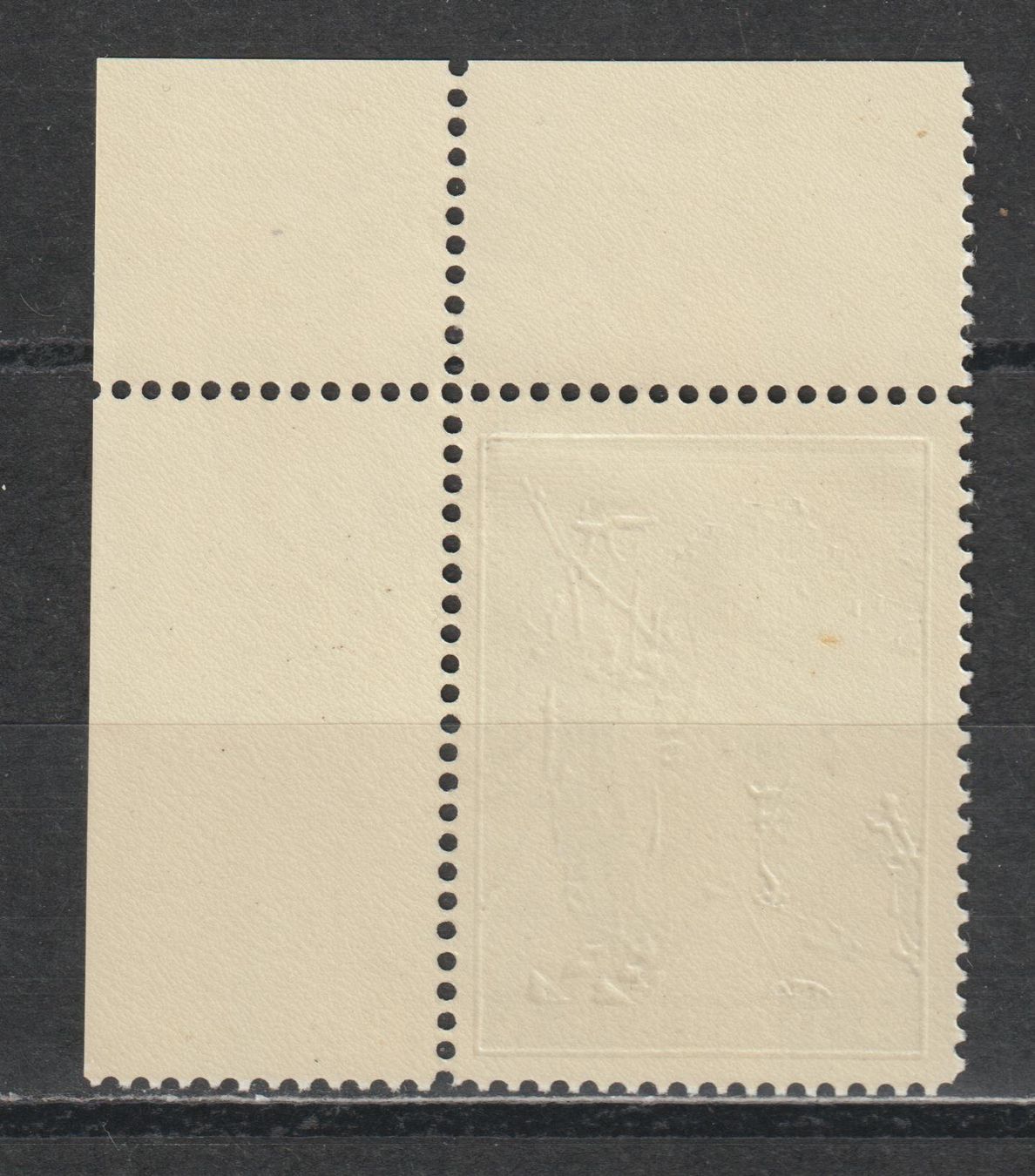 Tous les timbres: Kommandostäbe Nr. 91/1 o – D'occasion à Siebnen par Fstaehli 1