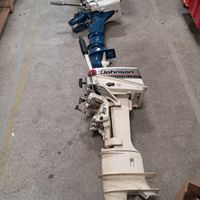 Aussenbordmotor 2 stück
