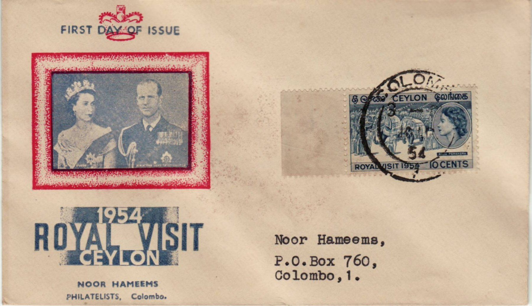 Alle Briefmarken: 075 CEYLON GB, BRF FDC ROYAL VISIT 1954 – Gebraucht aus Bern von markenbak