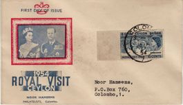 075 CEYLON GB, BRF FDC ROYAL VISIT 1954