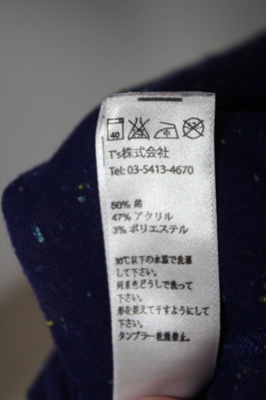 Topshop Vestiti: Top Shop Kleid XS – Usato da zürich venduto da kira.jj 4