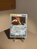 Pokemon Kabutops Ex 97/100 (ENG)